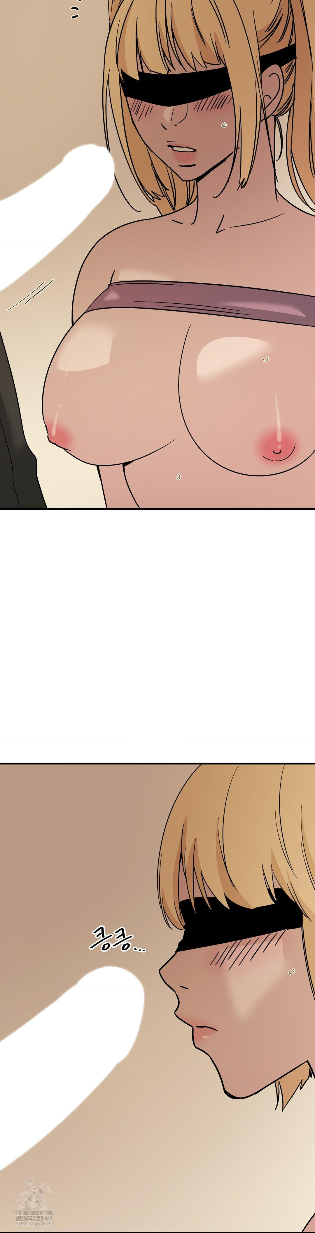 Did It Stand Up Just Now? Raw - Chapter 16 [photo 3] - MangaPorn