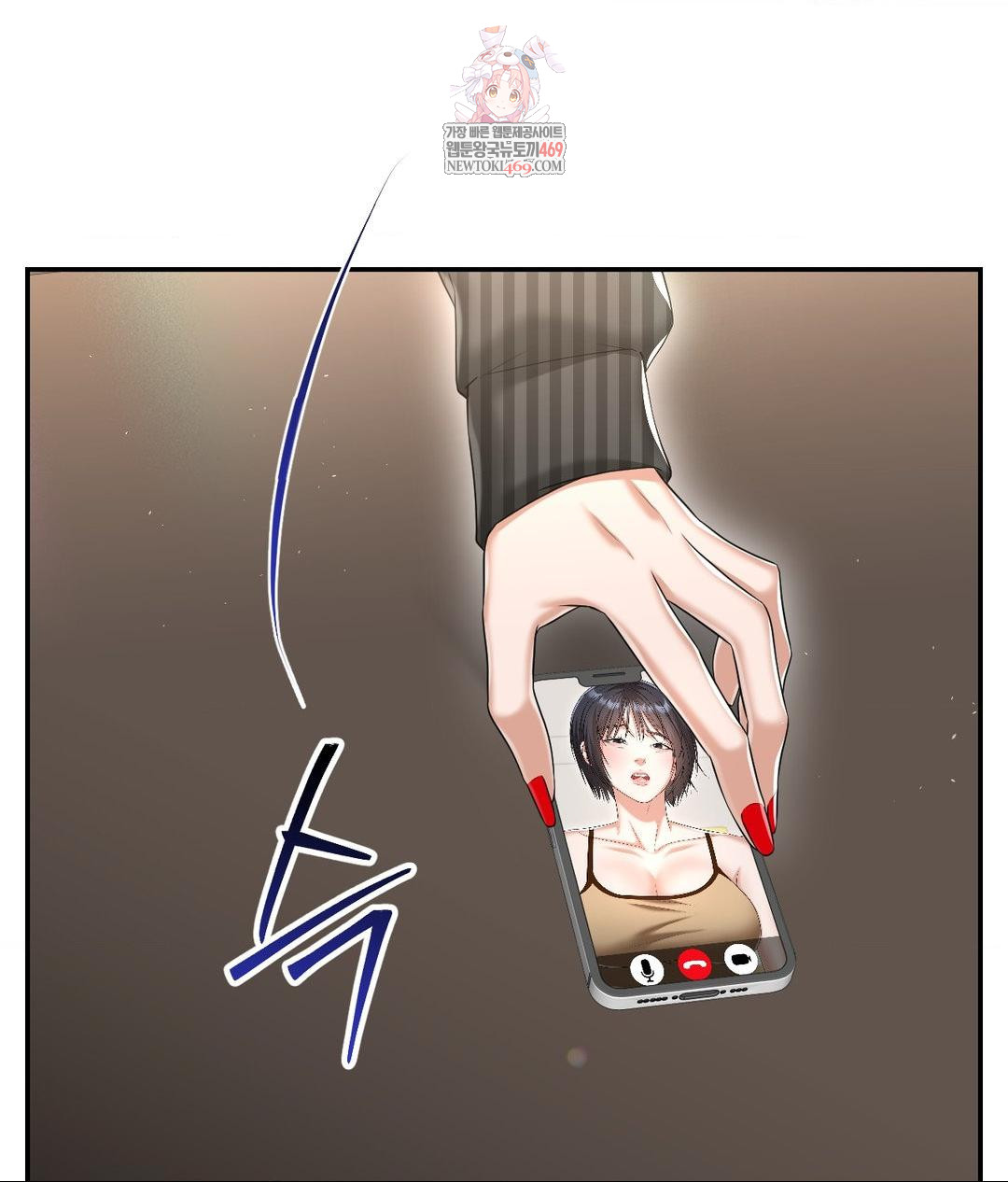 Lets Go For A Shampoo Raw - Chapter 21 [photo 1] - MangaPorn