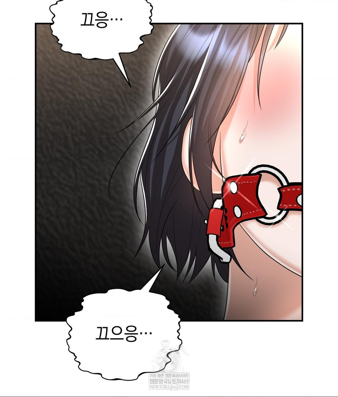 Lets Go For A Shampoo Raw - Chapter 21 [photo 101] - MangaPorn