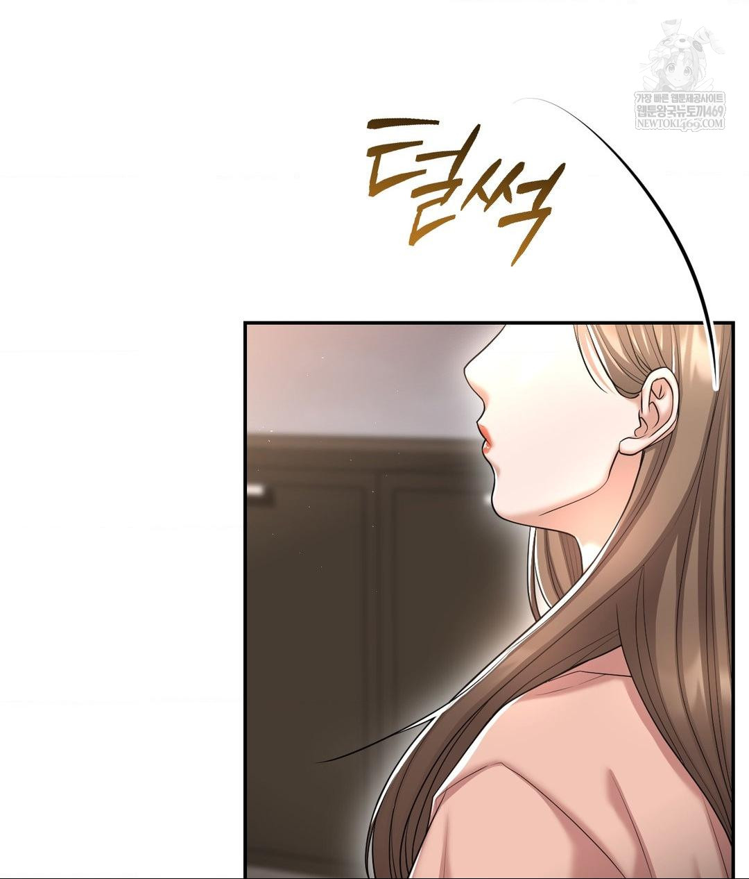 Lets Go For A Shampoo Raw - Chapter 21 [photo 106] - MangaPorn