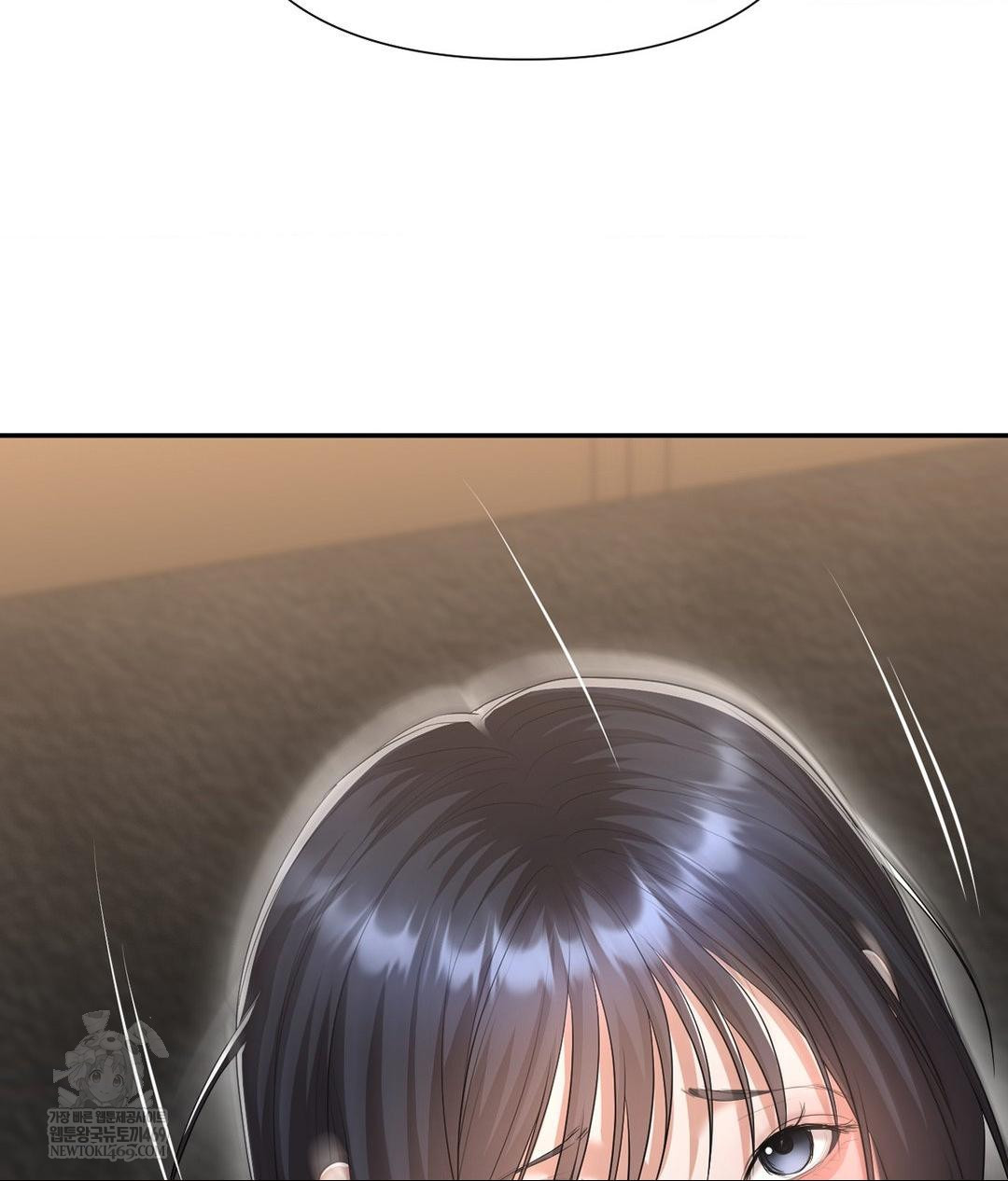 Lets Go For A Shampoo Raw - Chapter 21 [photo 113] - MangaPorn