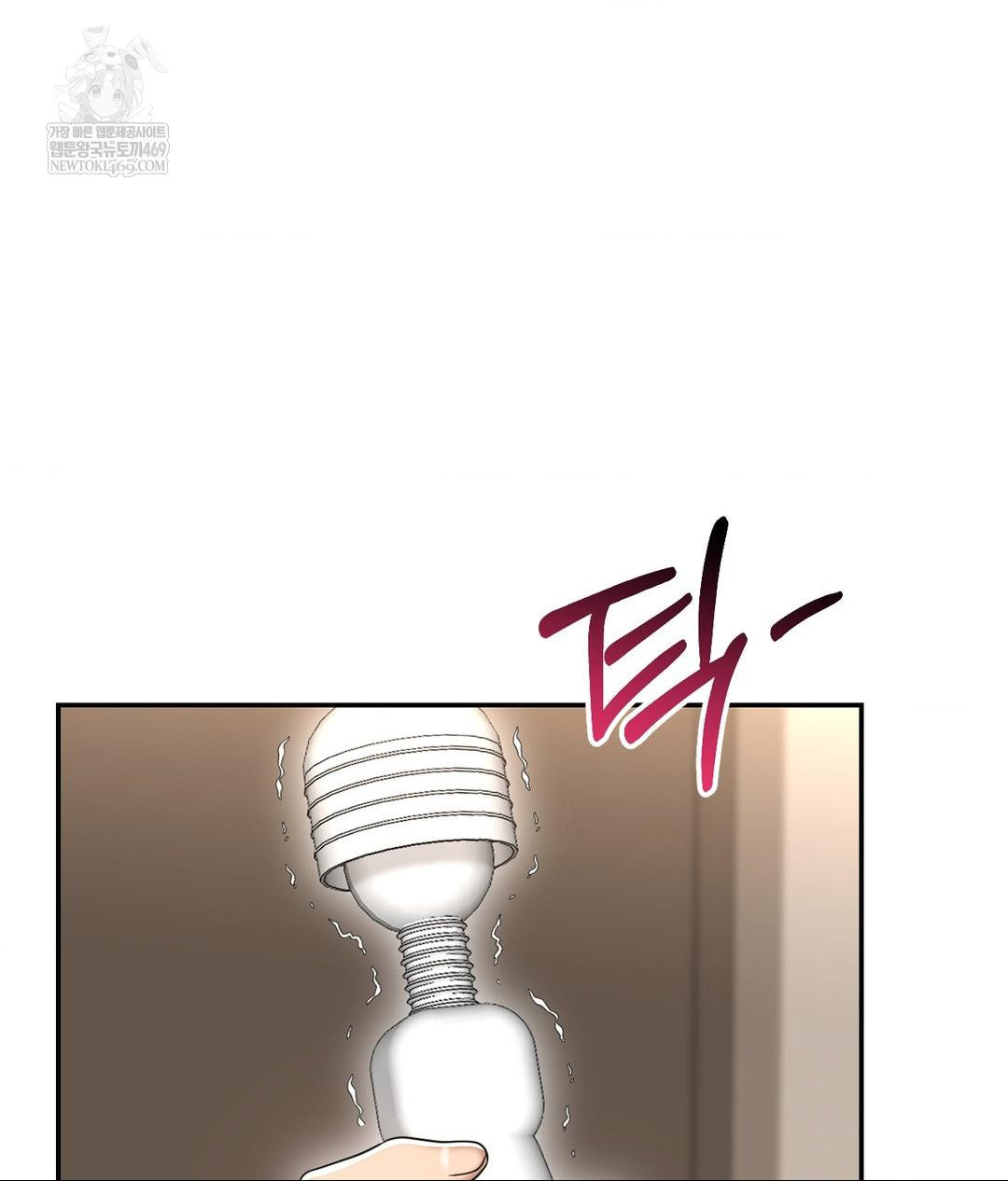 Lets Go For A Shampoo Raw - Chapter 21 [photo 115] - MangaPorn