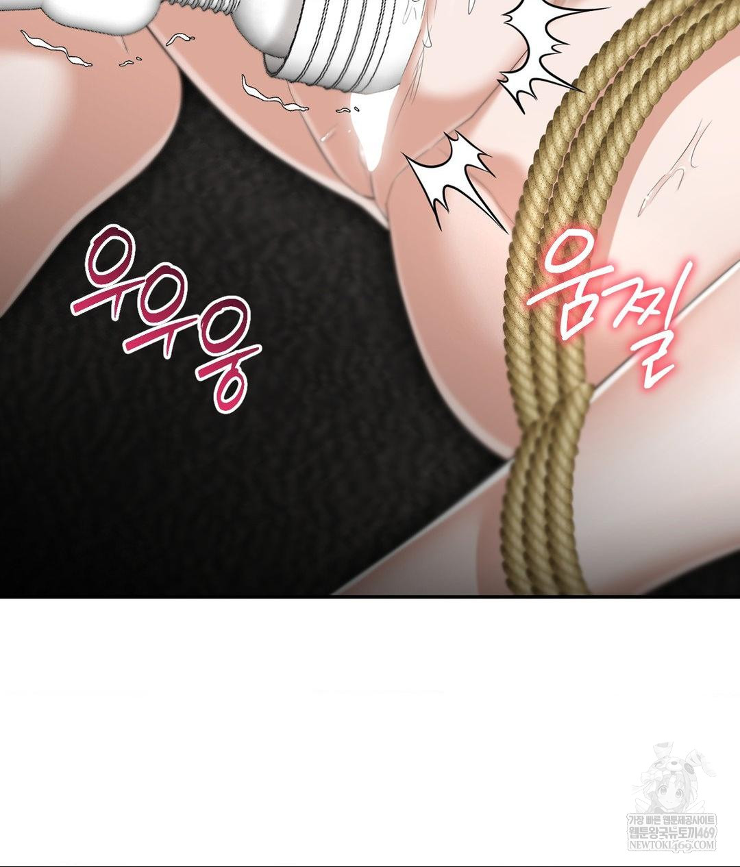 Lets Go For A Shampoo Raw - Chapter 21 [photo 118] - MangaPorn