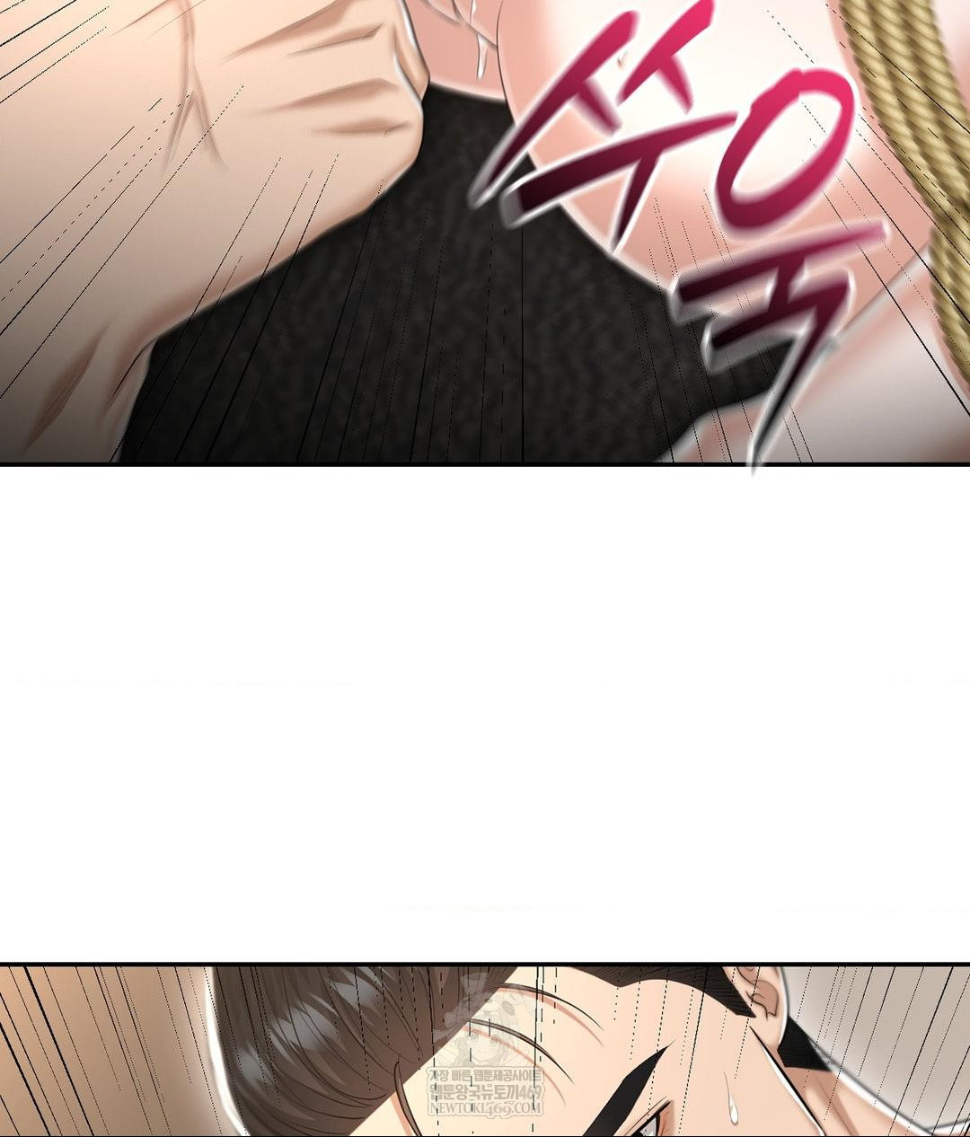 Lets Go For A Shampoo Raw - Chapter 21 [photo 124] - MangaPorn
