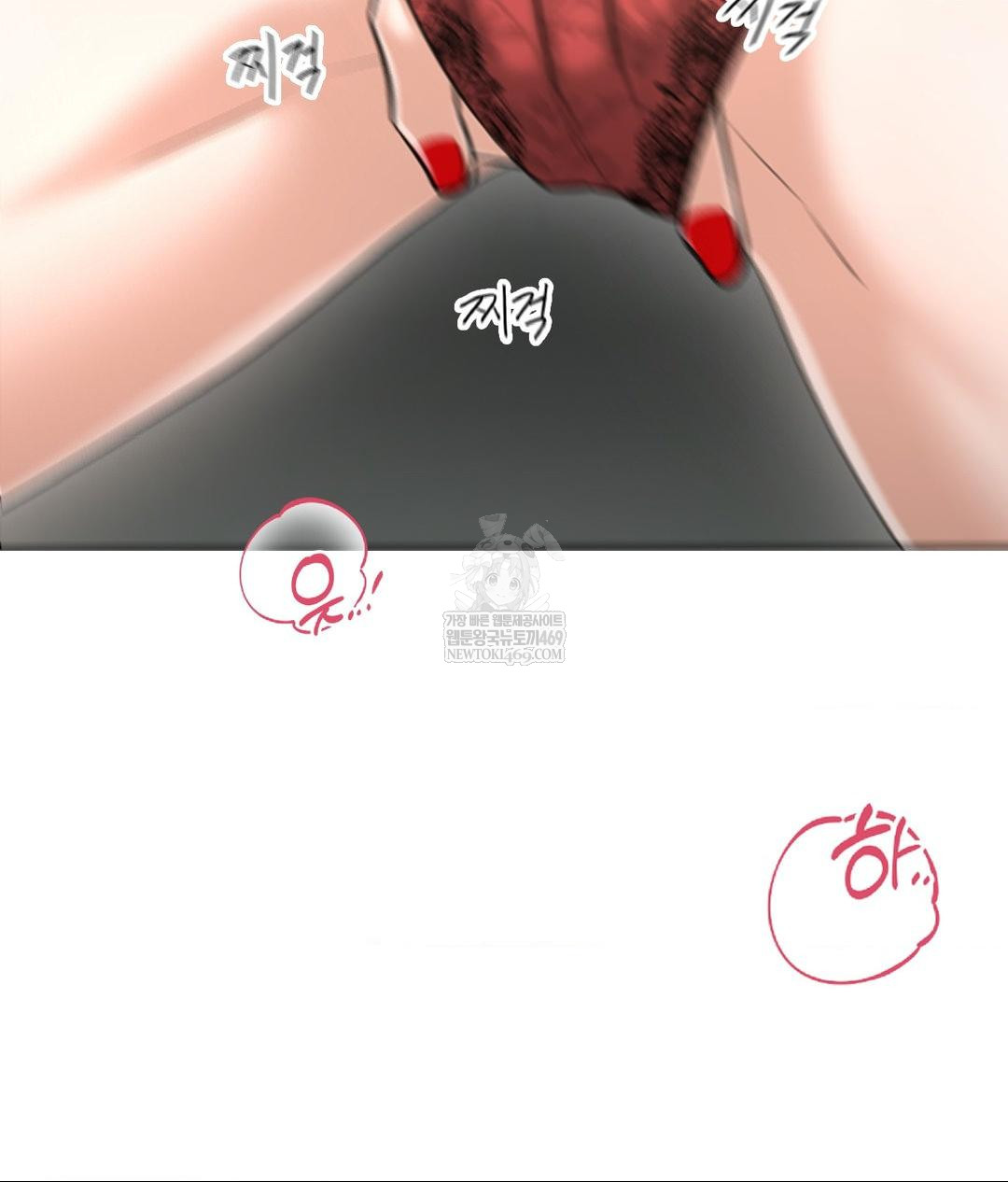 Lets Go For A Shampoo Raw - Chapter 21 [photo 135] - MangaPorn