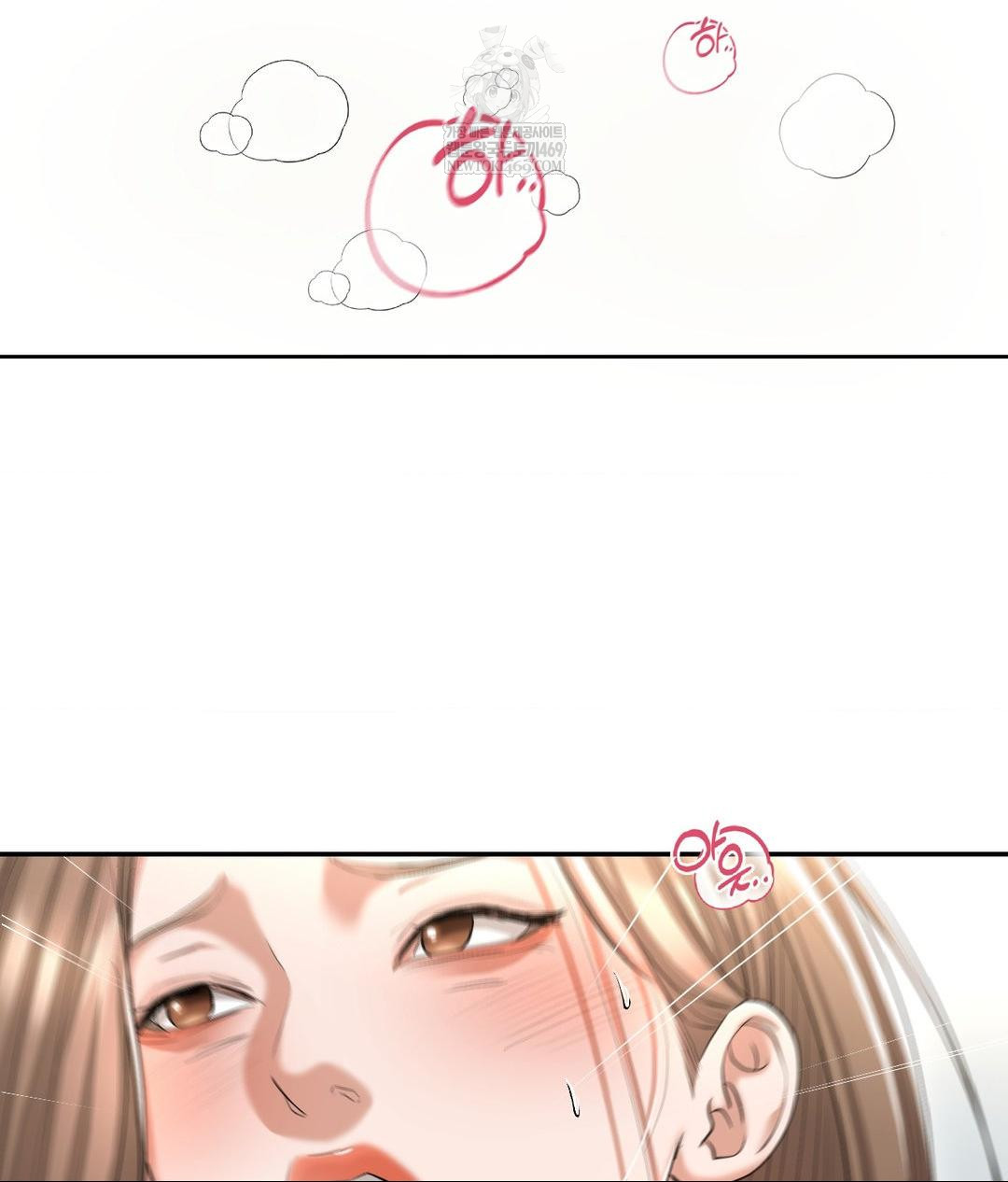 Lets Go For A Shampoo Raw - Chapter 21 [photo 138] - MangaPorn