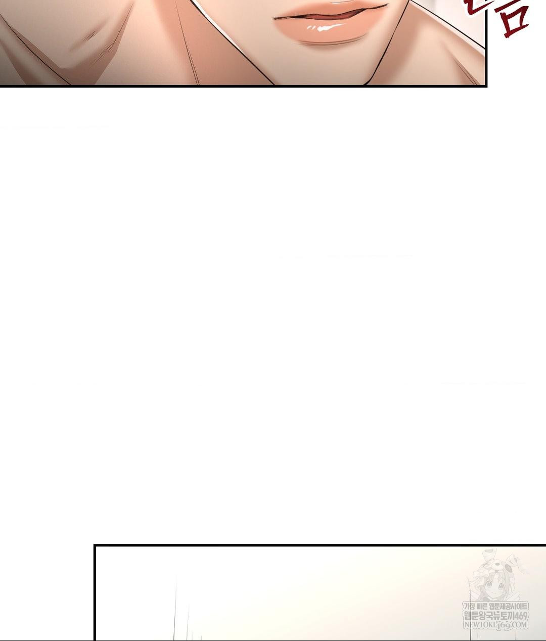 Lets Go For A Shampoo Raw - Chapter 21 [photo 141] - MangaPorn