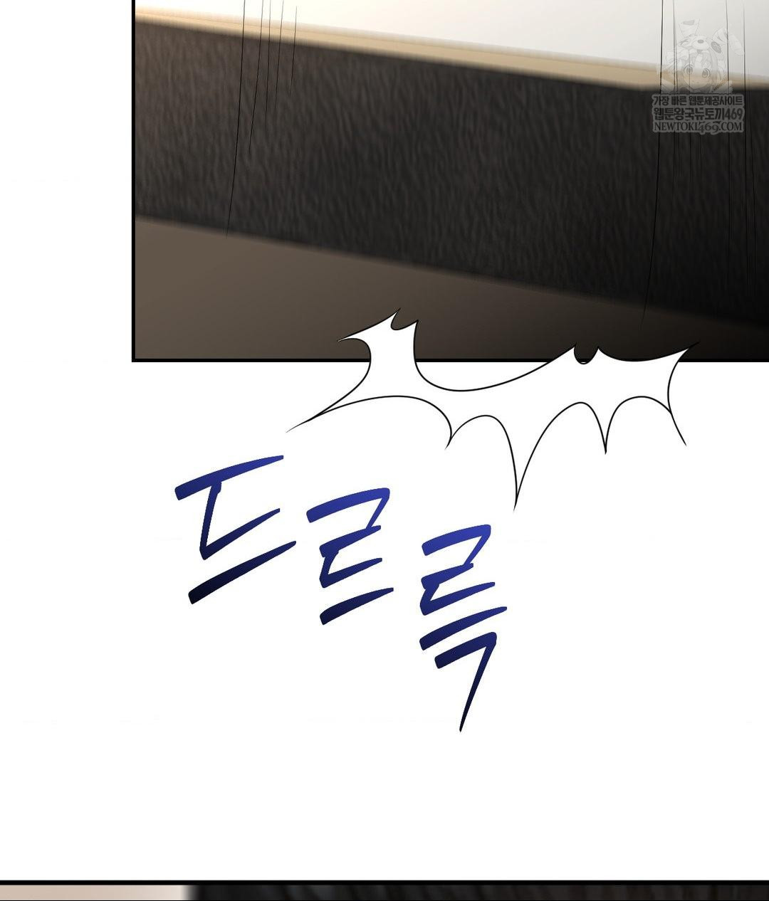 Lets Go For A Shampoo Raw - Chapter 21 [photo 142] - MangaPorn