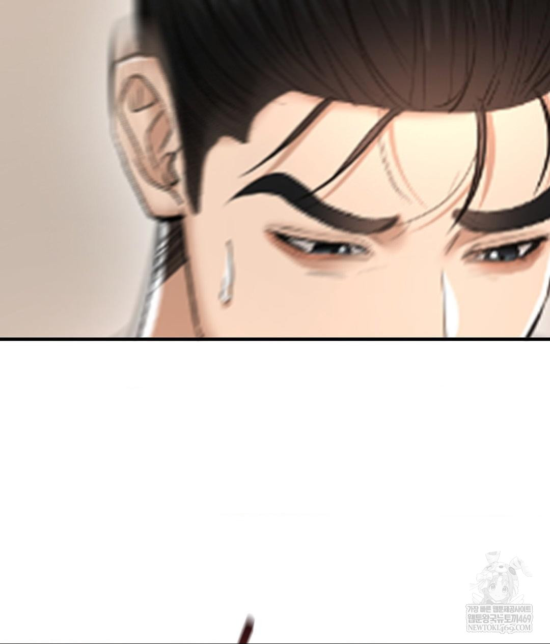 Lets Go For A Shampoo Raw - Chapter 21 [photo 143] - MangaPorn