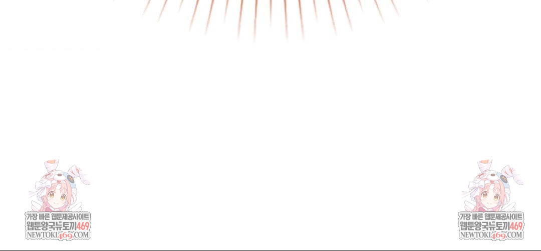 Lets Go For A Shampoo Raw - Chapter 21 [photo 157] - MangaPorn