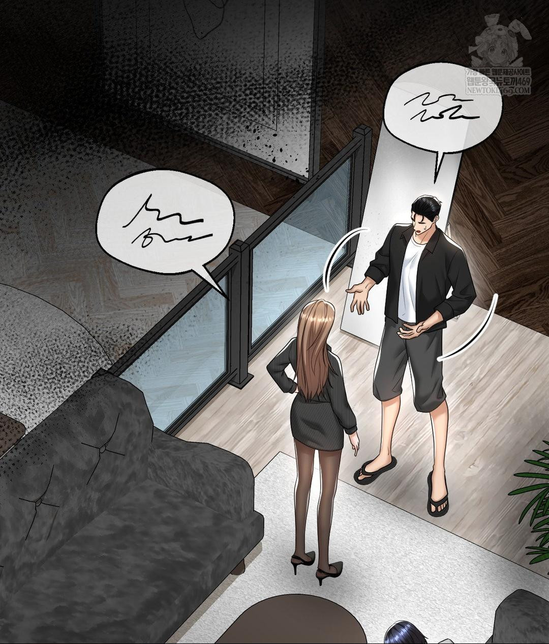 Lets Go For A Shampoo Raw - Chapter 21 [photo 34] - MangaPorn