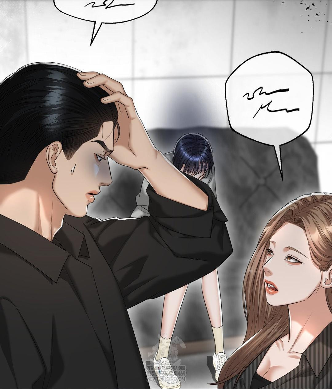 Lets Go For A Shampoo Raw - Chapter 21 [photo 37] - MangaPorn