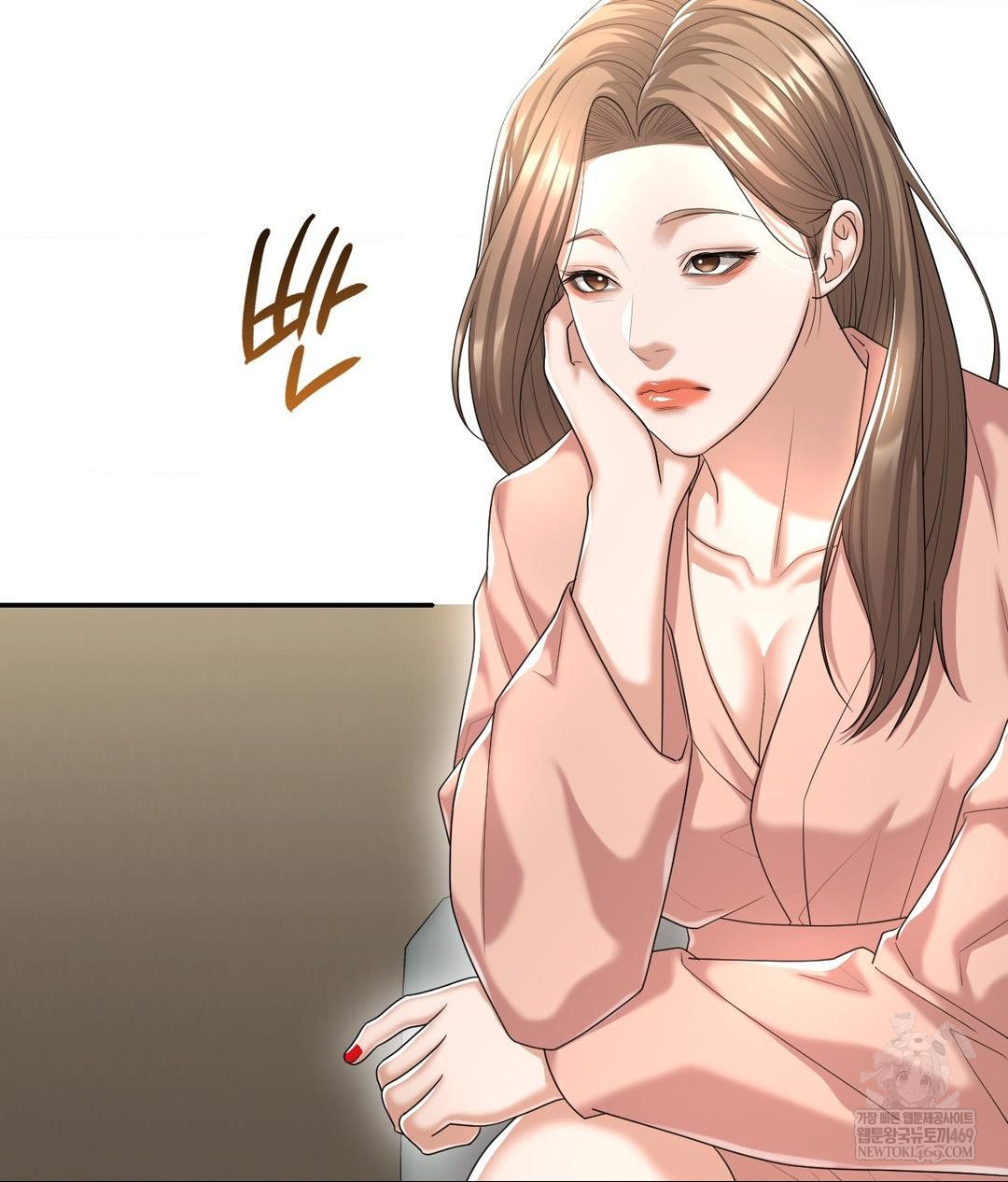 Lets Go For A Shampoo Raw - Chapter 21 [photo 87] - MangaPorn