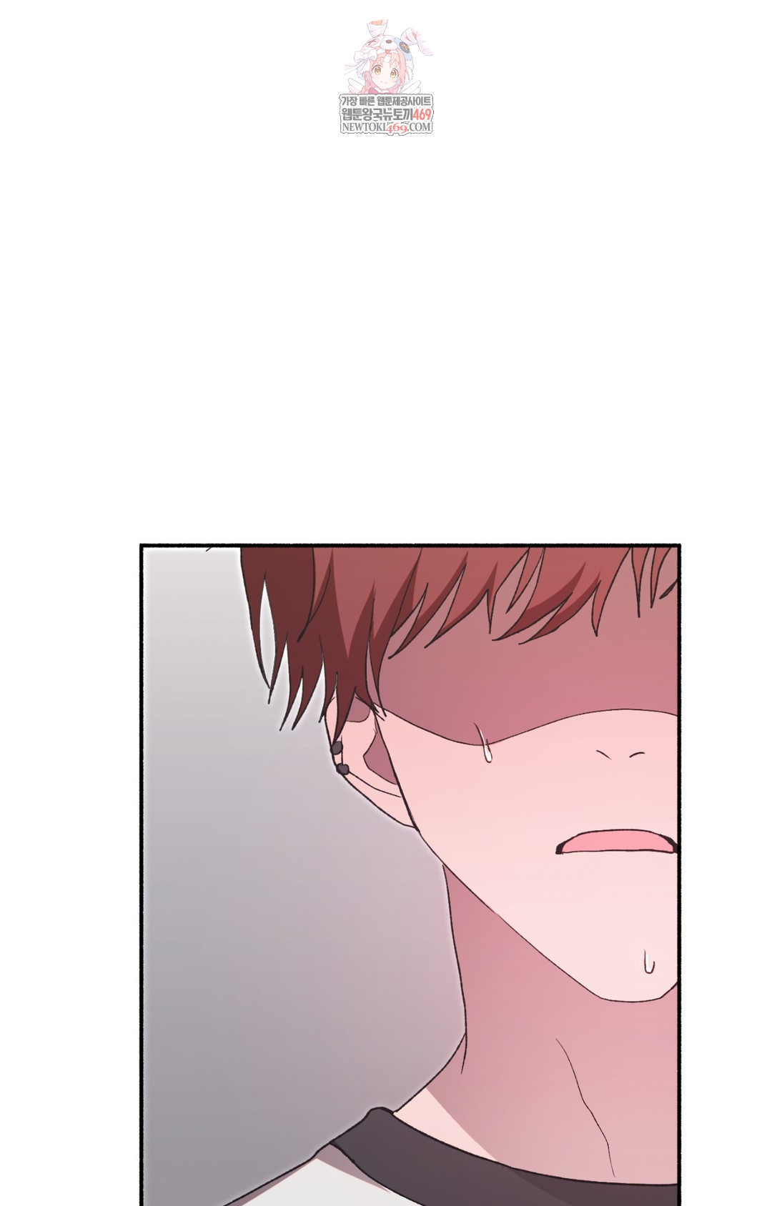 Just Hold My Hand Raw - Chapter 14 [photo 1] - MangaPorn