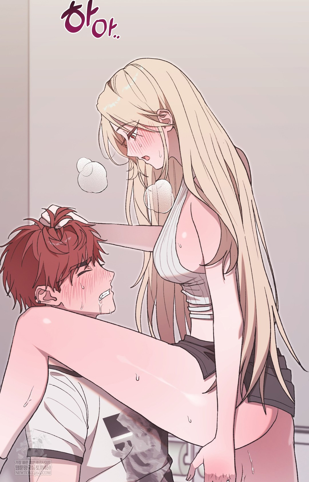 Just Hold My Hand Raw - Chapter 14 [photo 16] - MangaPorn