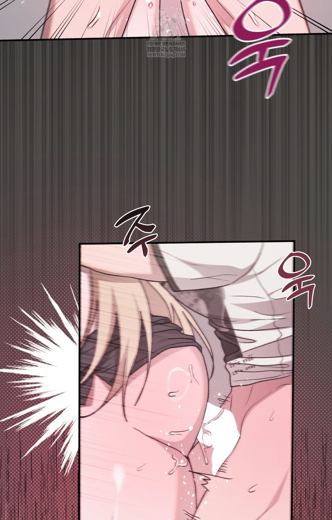 Just Hold My Hand Raw - Chapter 14 [photo 28] - MangaPorn