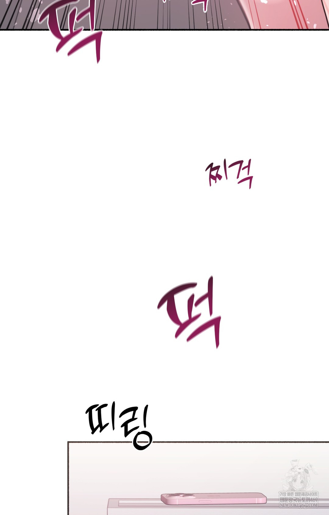 Just Hold My Hand Raw - Chapter 14 [photo 35] - MangaPorn