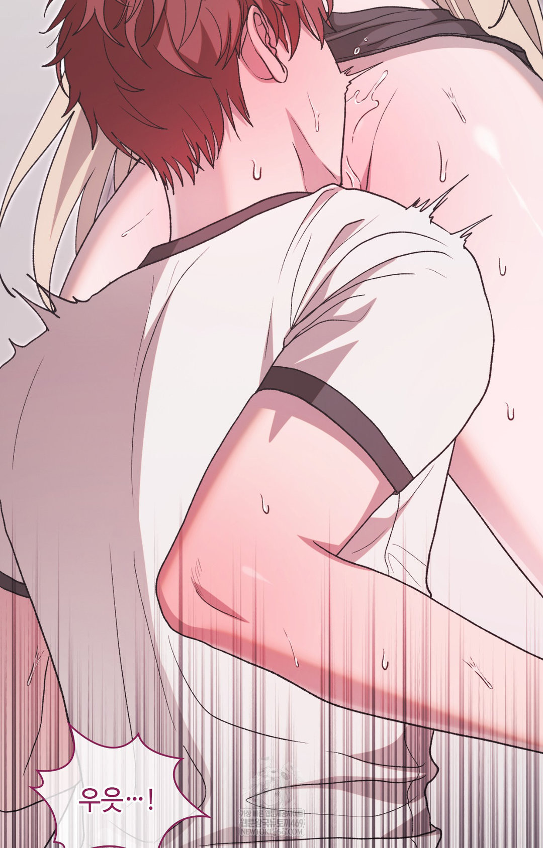 Just Hold My Hand Raw - Chapter 14 [photo 4] - MangaPorn