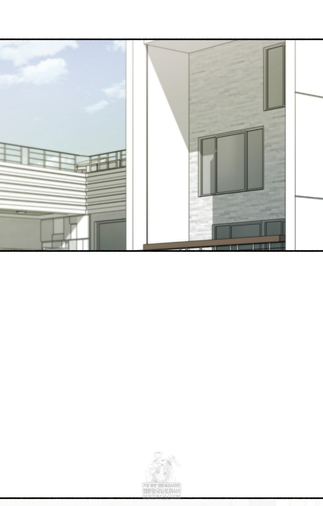 Just Hold My Hand Raw - Chapter 14 [photo 70] - MangaPorn