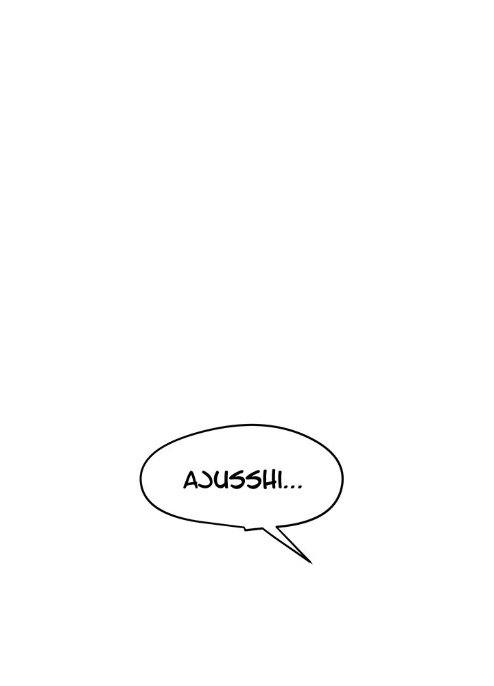 A Wonderful New World - Chapter 147 [photo 14] - MangaPorn