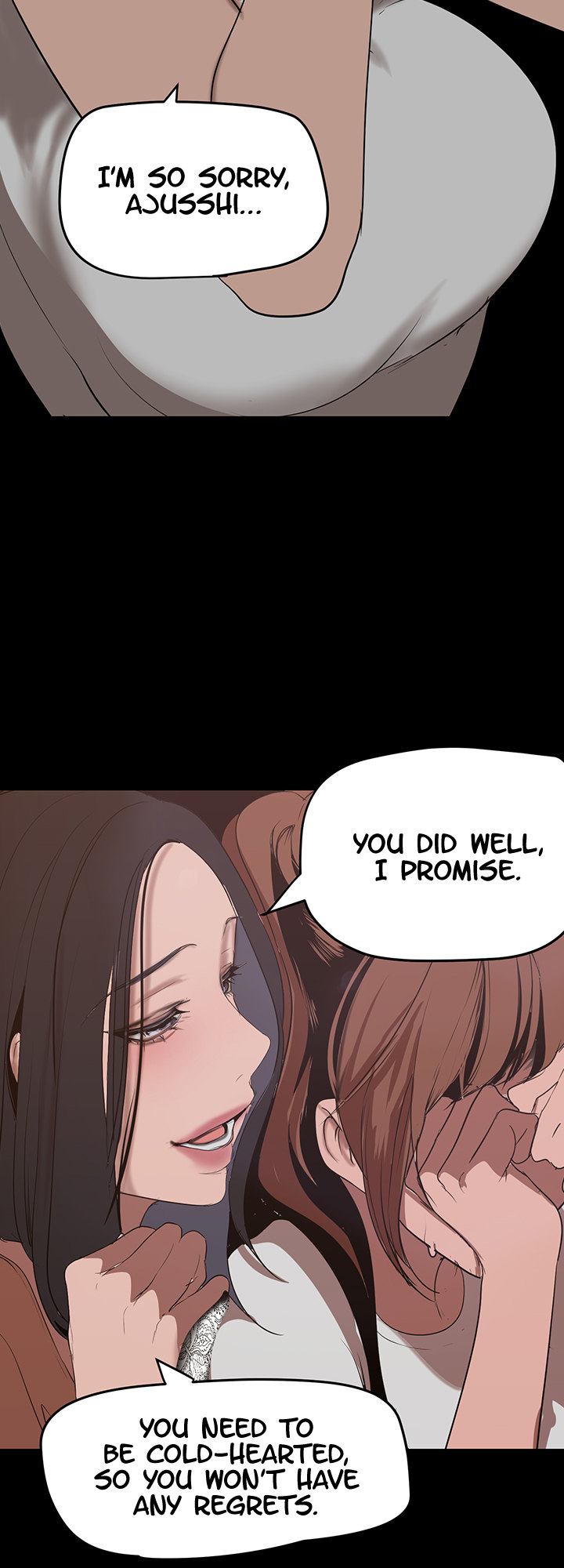 A Wonderful New World - Chapter 147 [photo 37] - MangaPorn