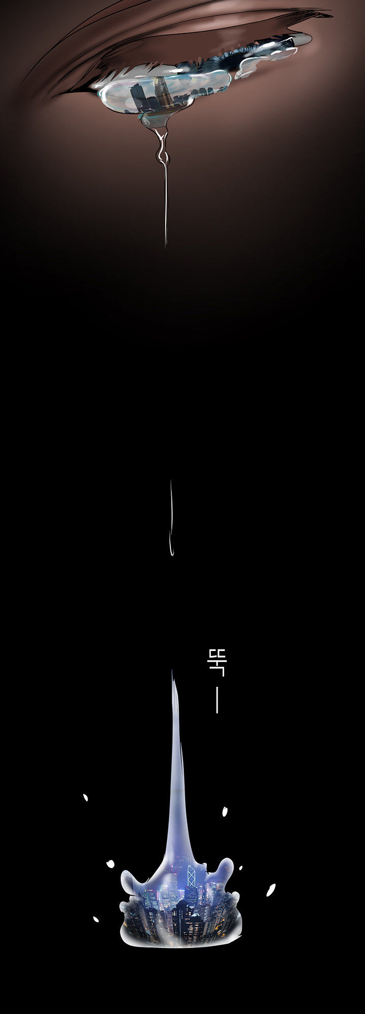 A Wonderful New World - Chapter 147 [photo 44] - MangaPorn