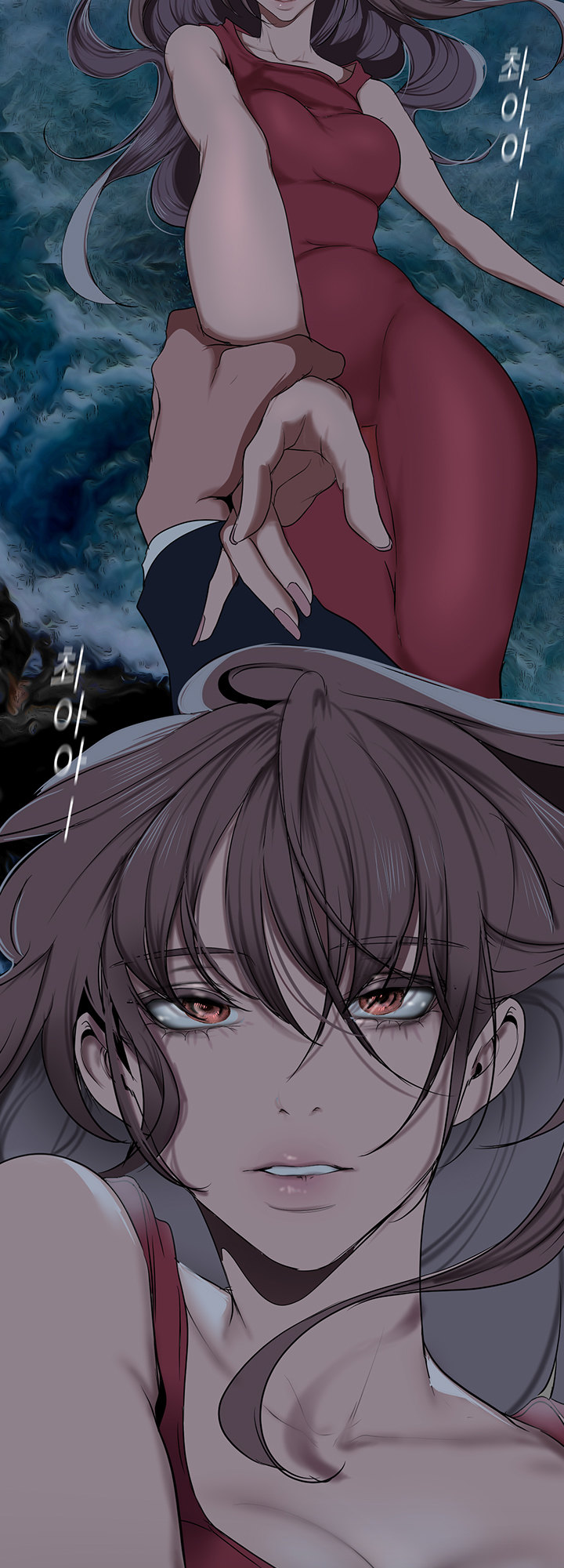 A Wonderful New World - Chapter 147 [photo 57] - MangaPorn