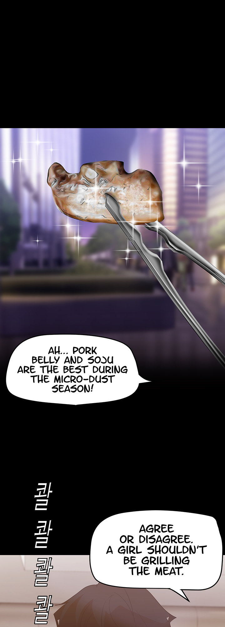 A Wonderful New World - Chapter 147 [photo 66] - MangaPorn