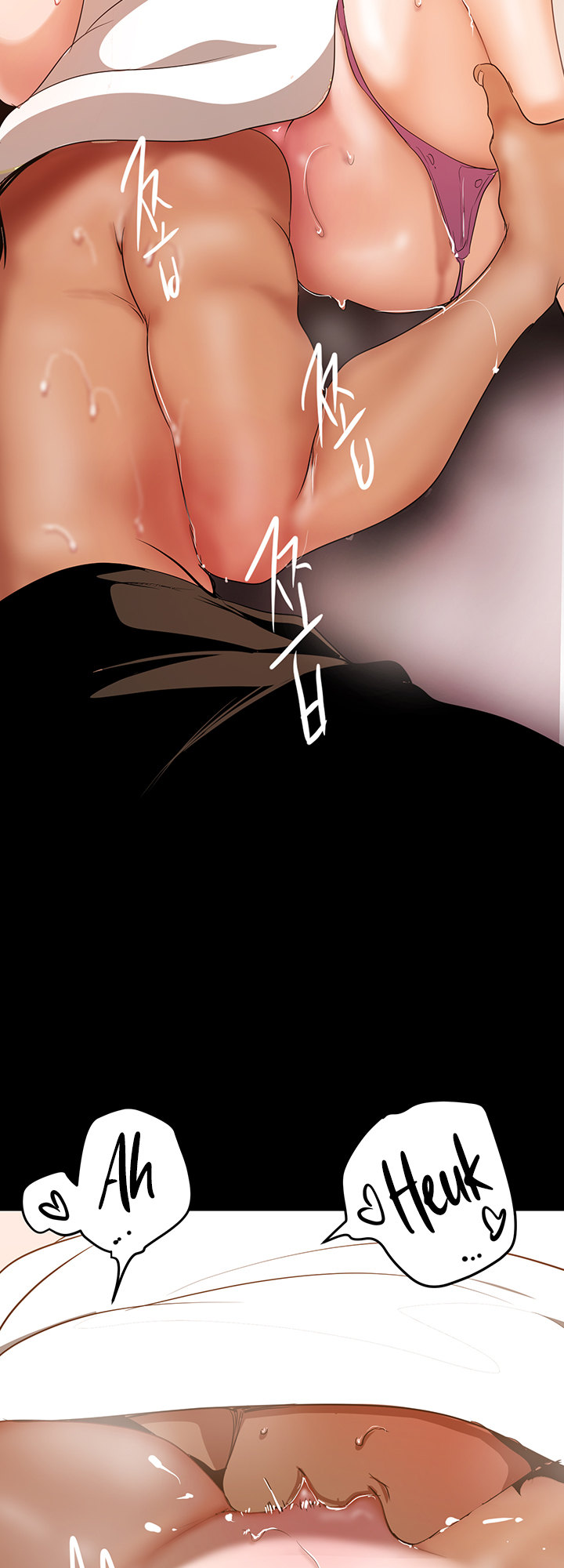 A Wonderful New World - Chapter 147 [photo 78] - MangaPorn