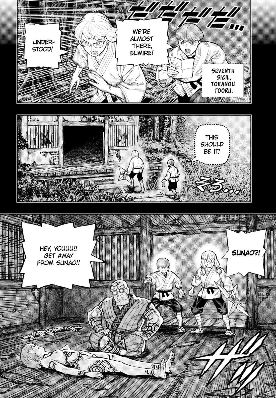 Tsugumomo - Chapter 180.2 [photo 16] - MangaPorn