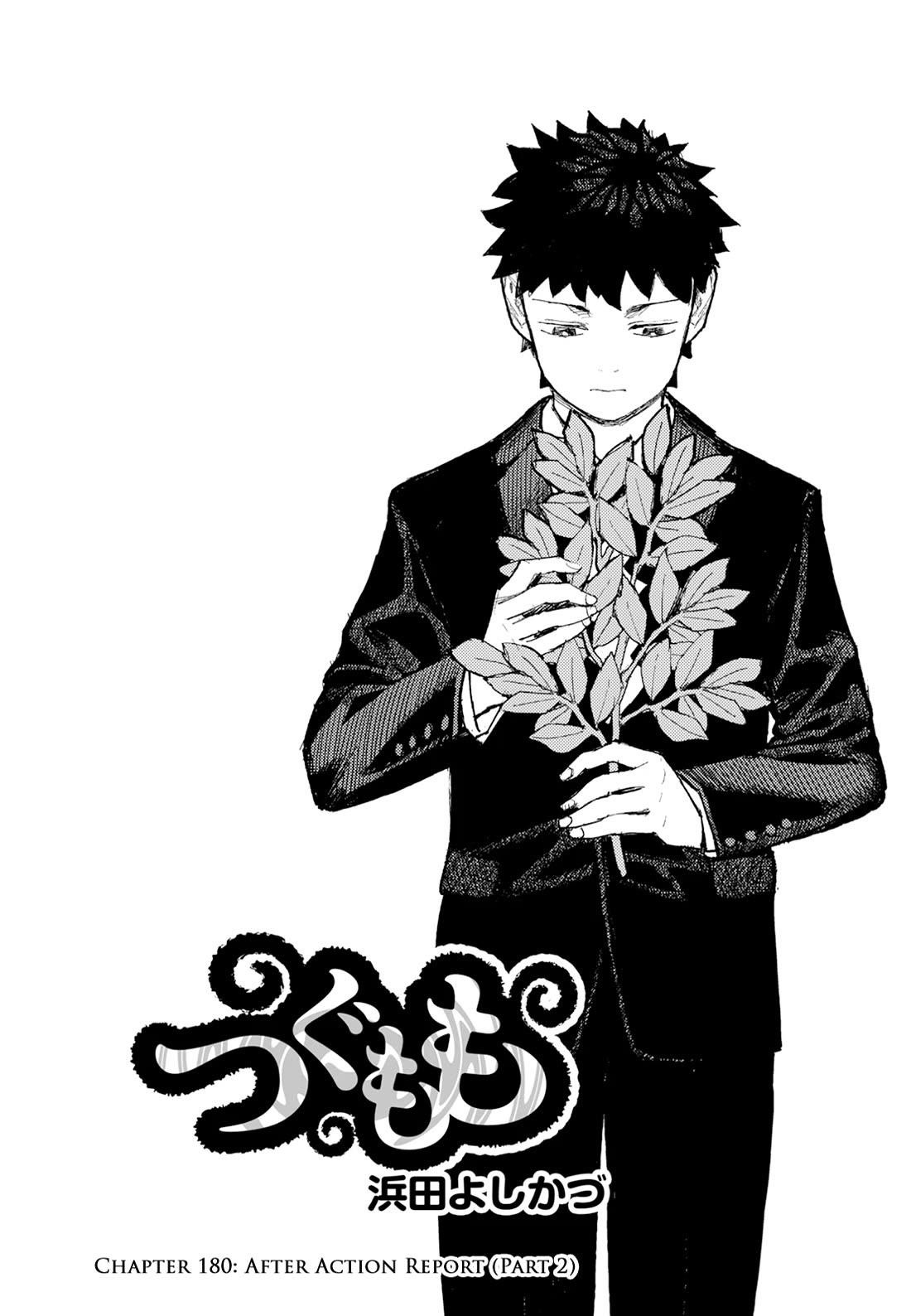 Tsugumomo - Chapter 180.2 [photo 2] - MangaPorn