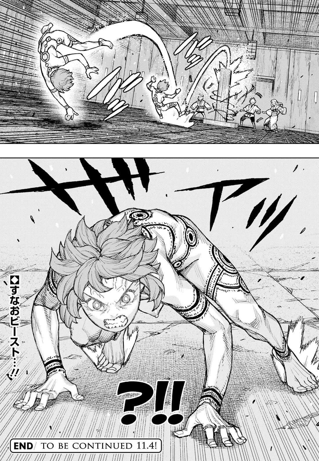 Tsugumomo - Chapter 180.2 [photo 25] - MangaPorn