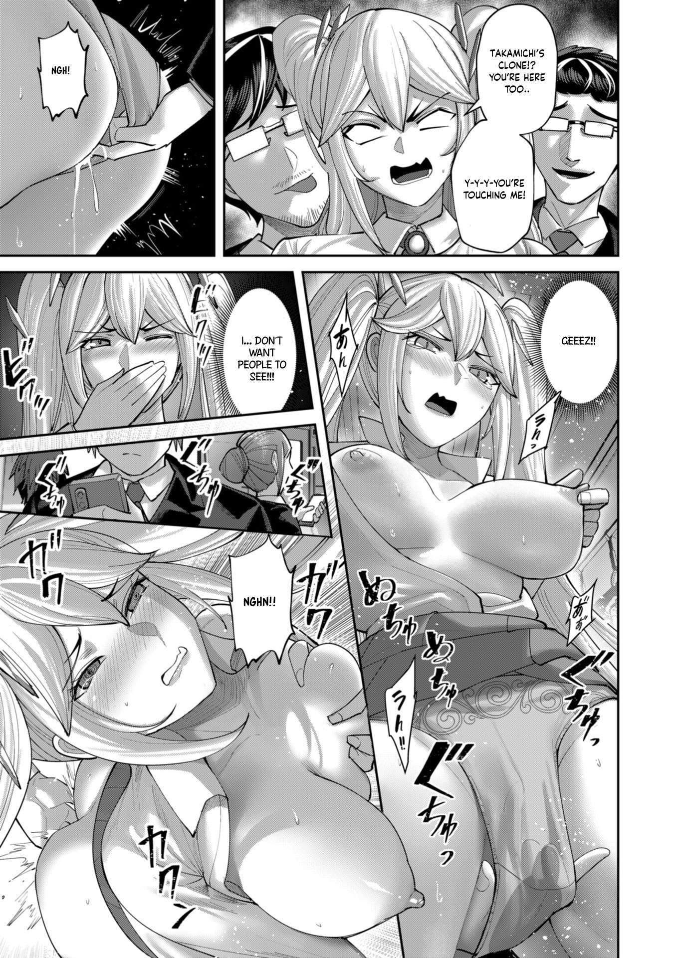 Savage Hero - Chapter 91.5 [photo 4] - MangaPorn