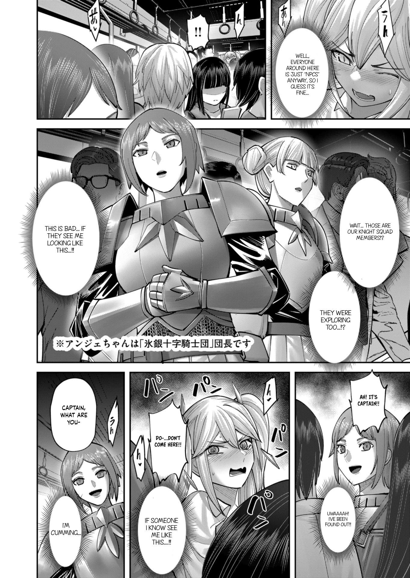 Savage Hero - Chapter 91.5 [photo 7] - MangaPorn