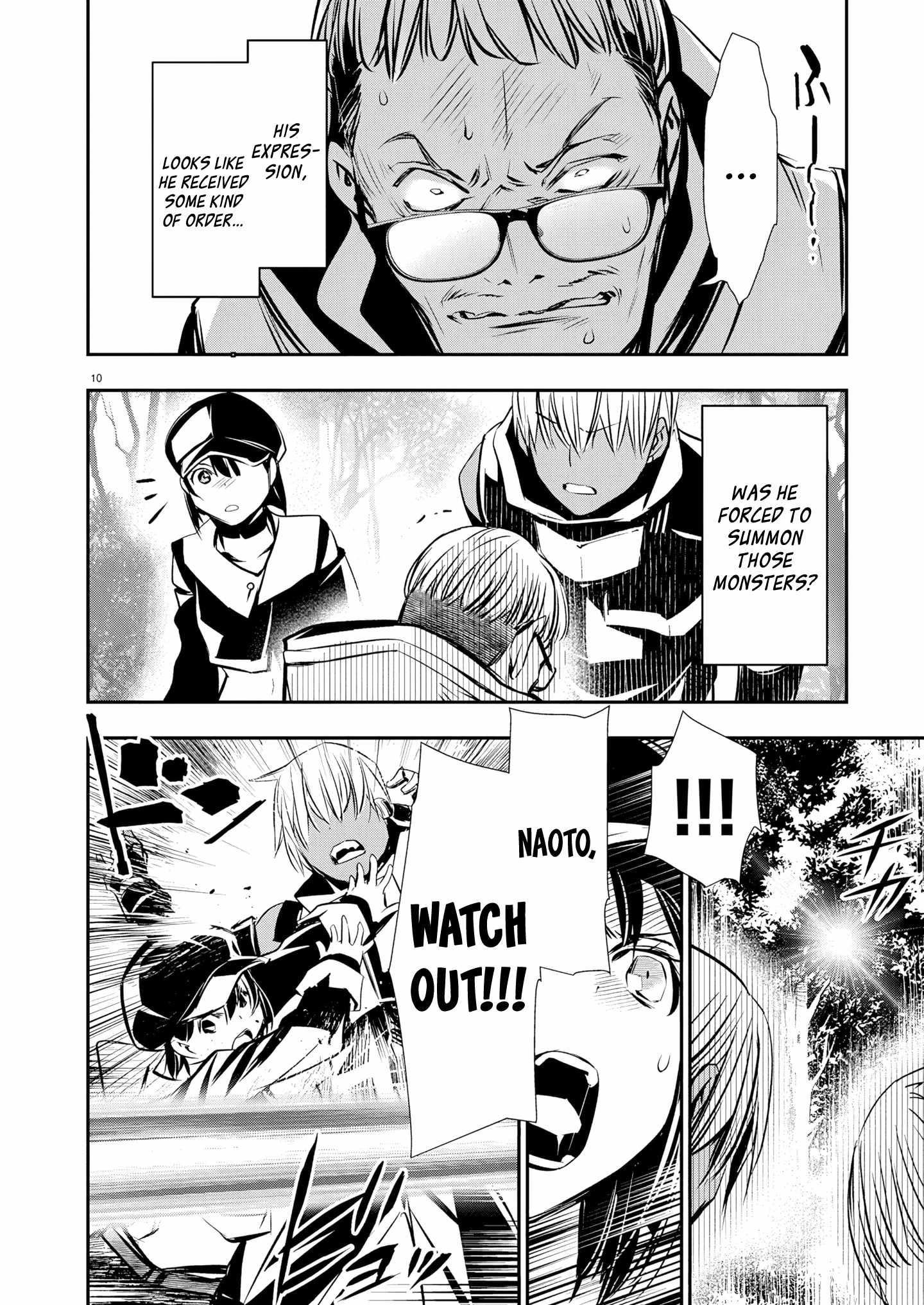 Isekai NTR: Shinyuu no Onna wo Saikyou Skill de Otosu Houhou - Chapter 67 [photo 10] - MangaPorn