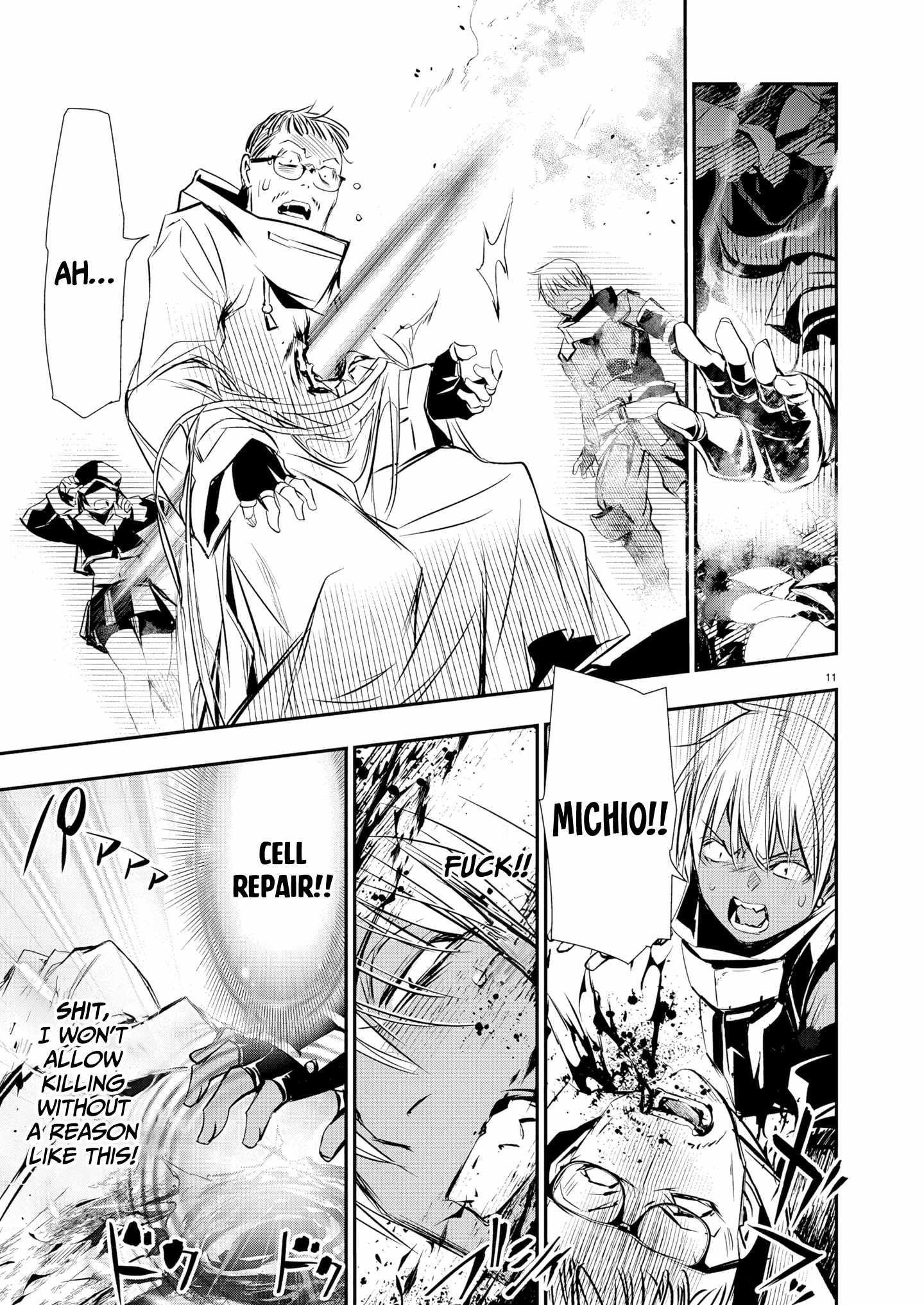 Isekai NTR: Shinyuu no Onna wo Saikyou Skill de Otosu Houhou - Chapter 67 [photo 11] - MangaPorn