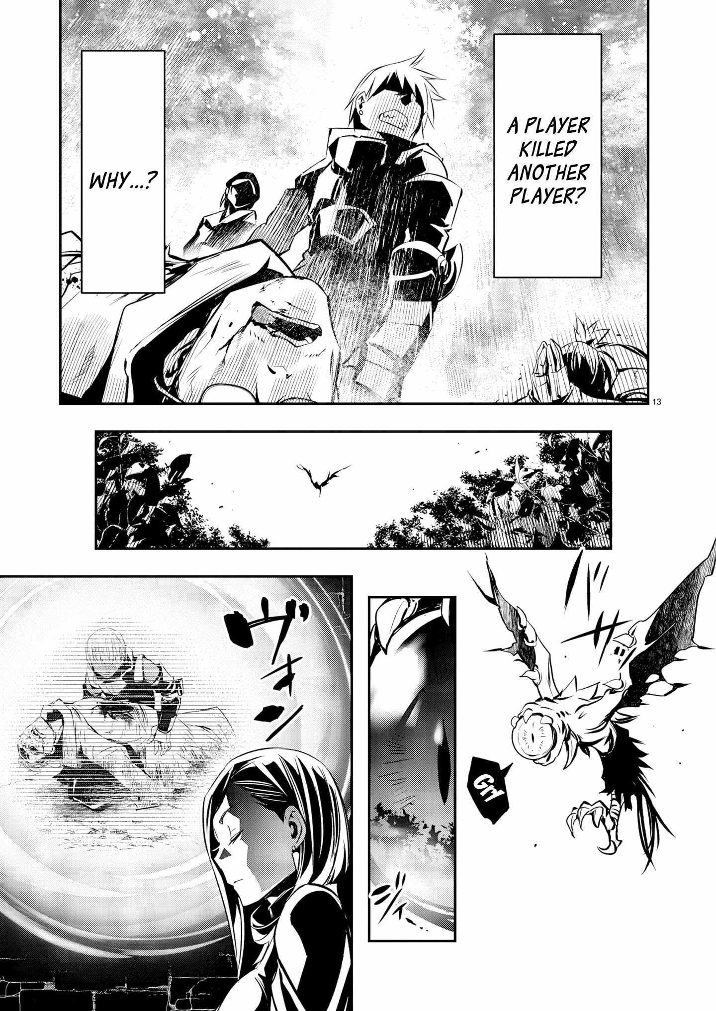 Isekai NTR: Shinyuu no Onna wo Saikyou Skill de Otosu Houhou - Chapter 67 [photo 13] - MangaPorn