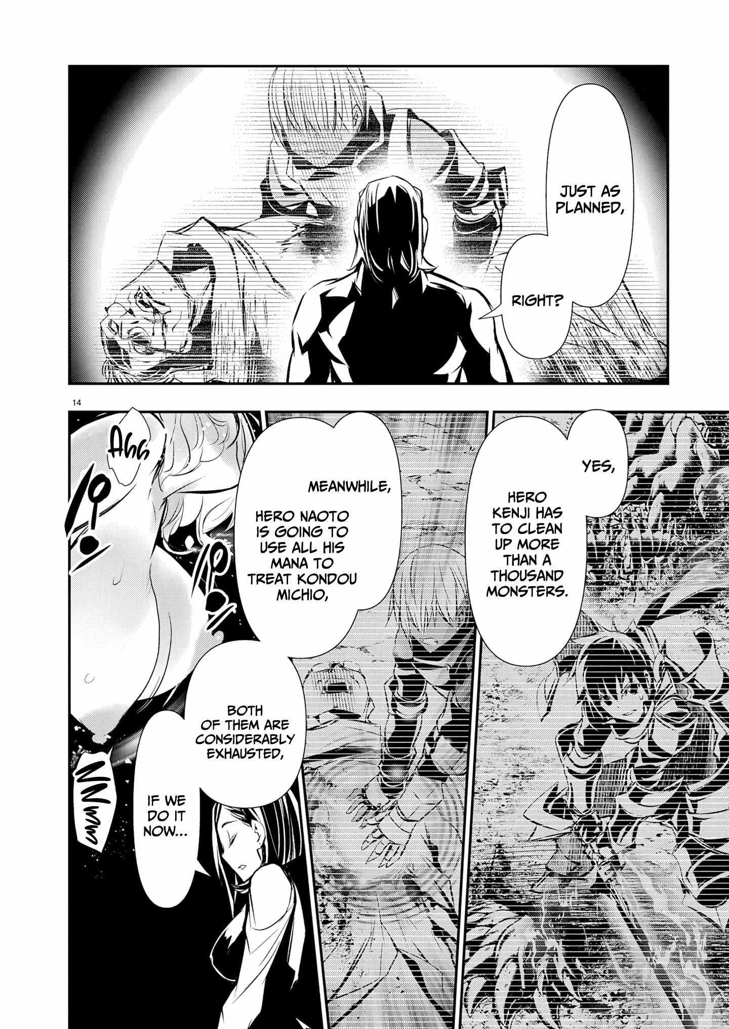 Isekai NTR: Shinyuu no Onna wo Saikyou Skill de Otosu Houhou - Chapter 67 [photo 14] - MangaPorn