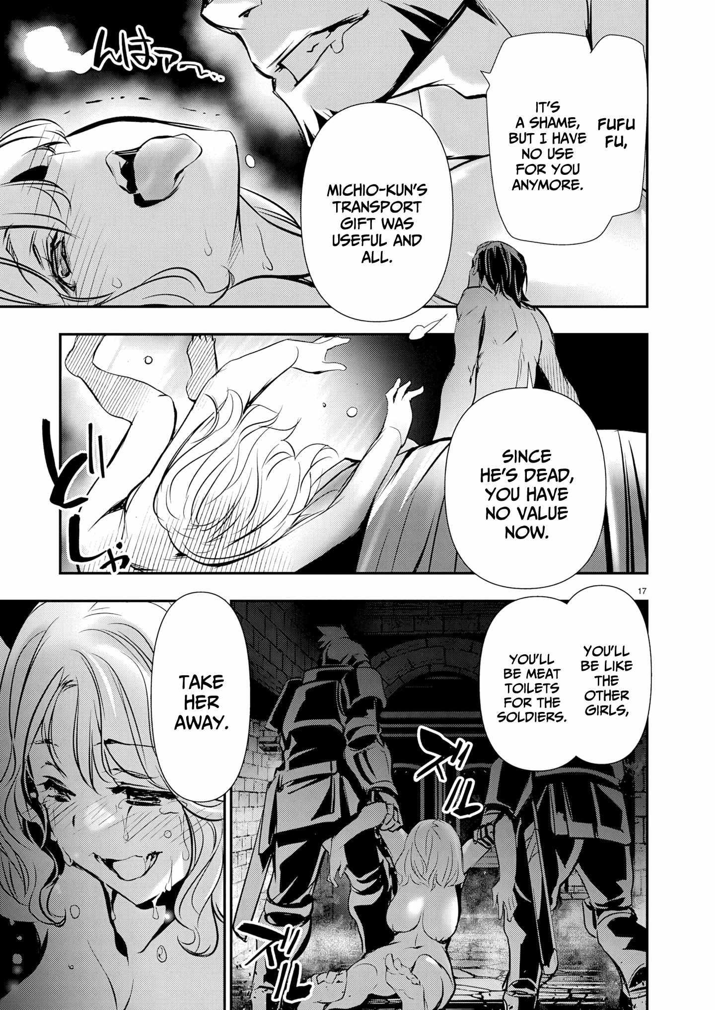 Isekai NTR: Shinyuu no Onna wo Saikyou Skill de Otosu Houhou - Chapter 67 [photo 17] - MangaPorn