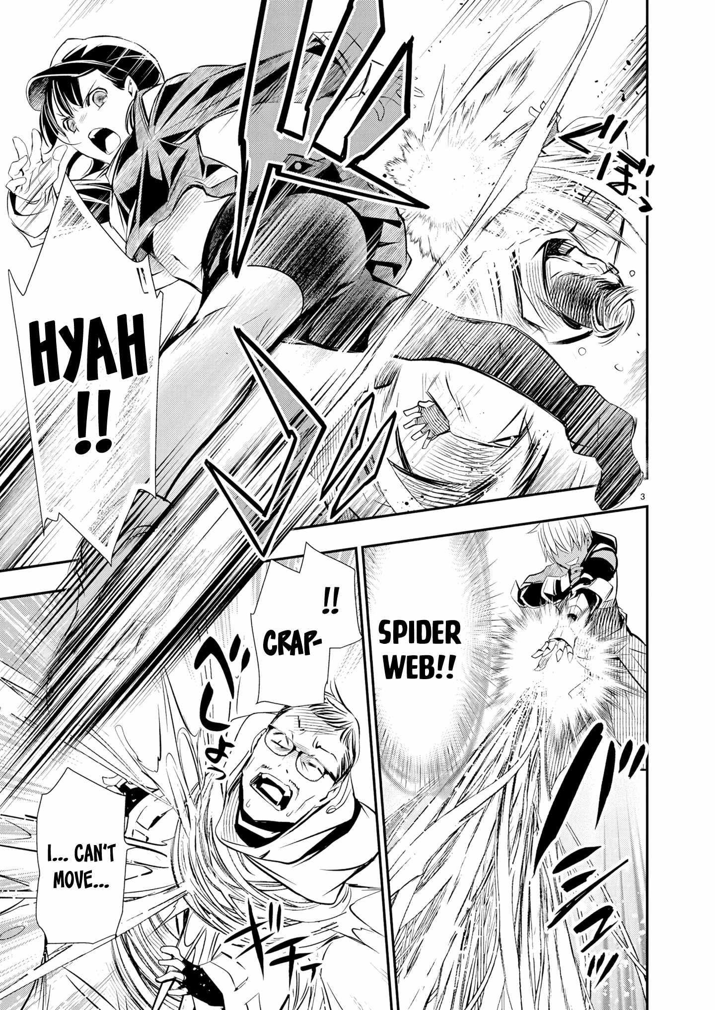 Isekai NTR: Shinyuu no Onna wo Saikyou Skill de Otosu Houhou - Chapter 67 [photo 3] - MangaPorn