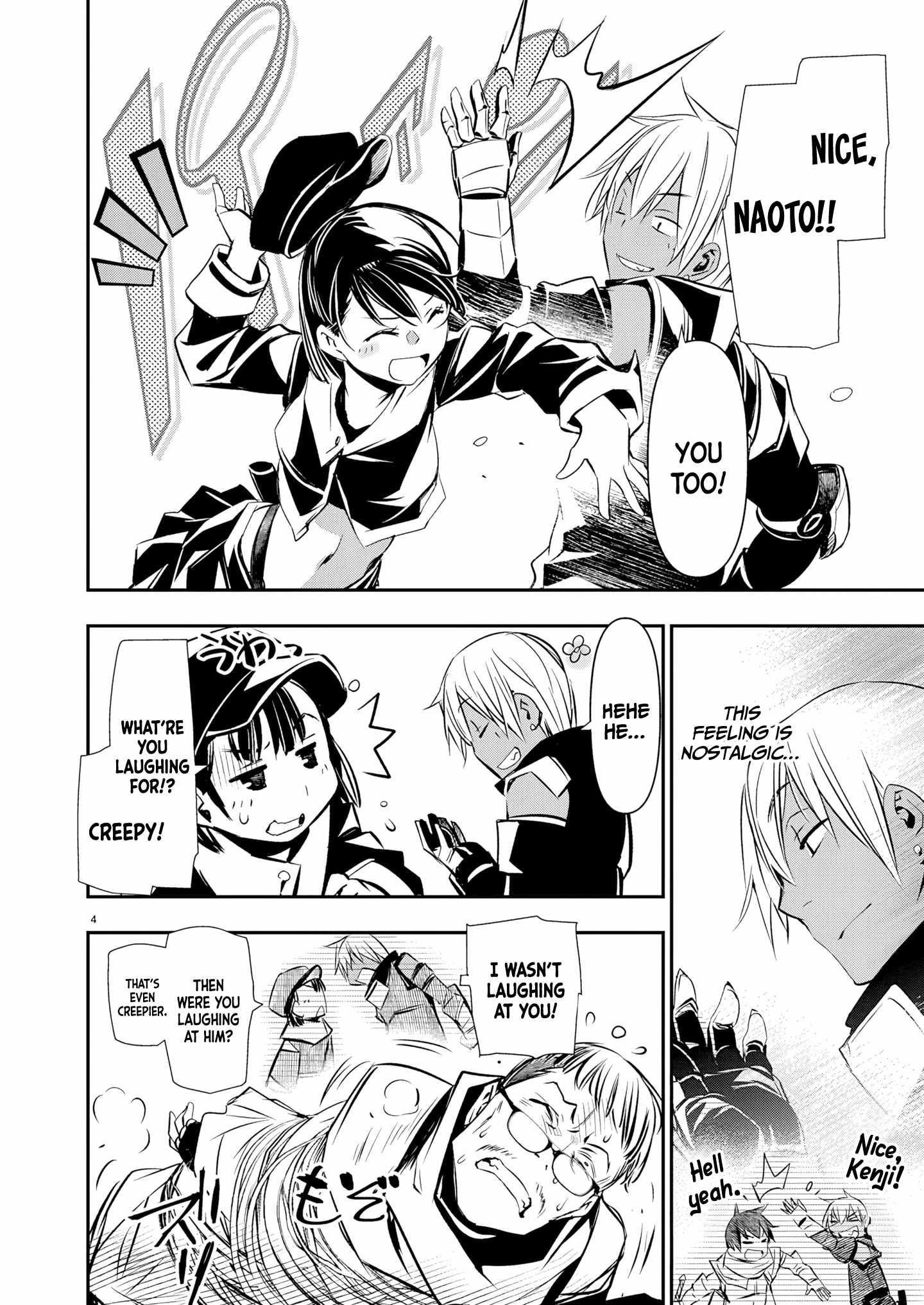 Isekai NTR: Shinyuu no Onna wo Saikyou Skill de Otosu Houhou - Chapter 67 [photo 4] - MangaPorn