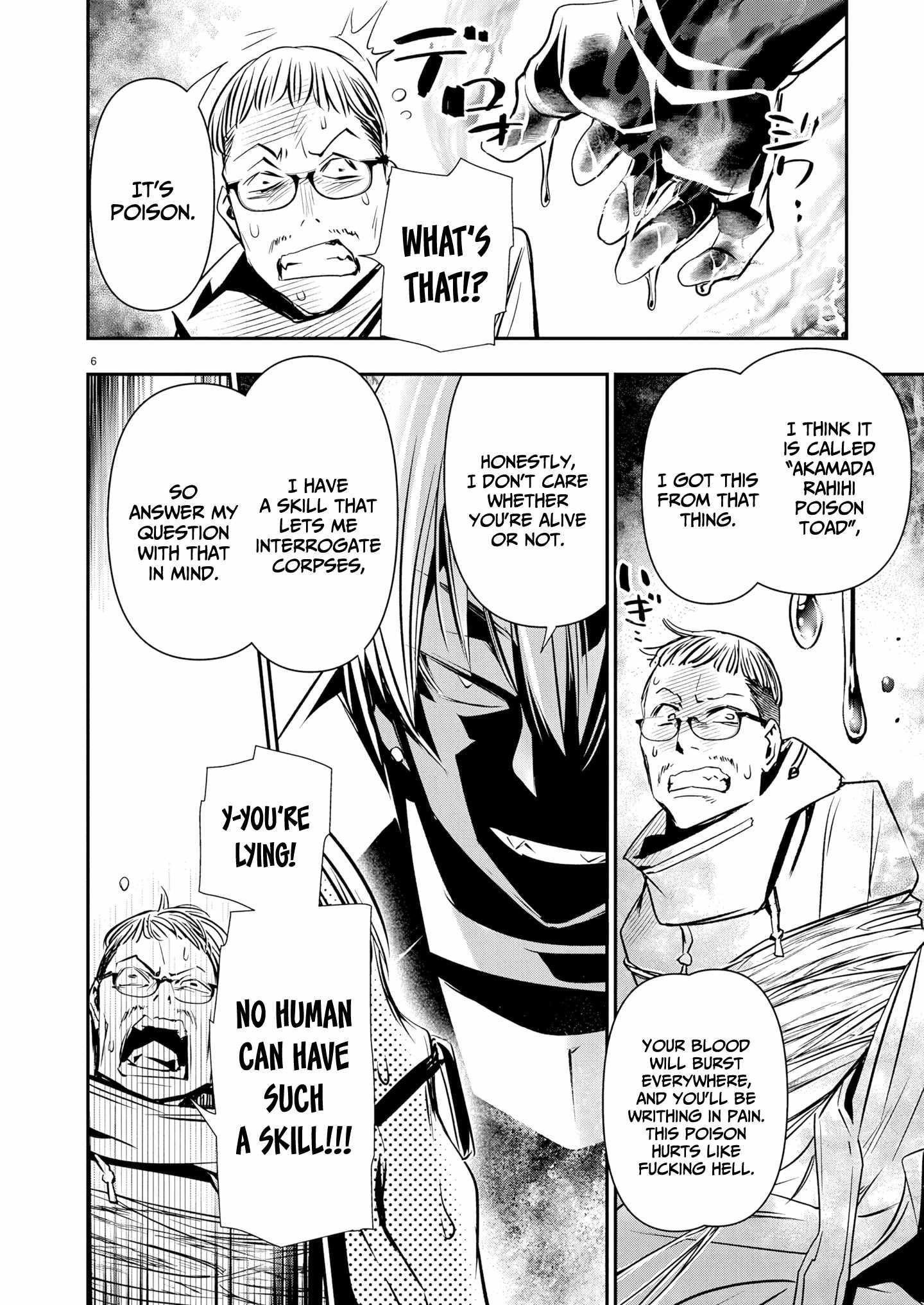 Isekai NTR: Shinyuu no Onna wo Saikyou Skill de Otosu Houhou - Chapter 67 [photo 6] - MangaPorn