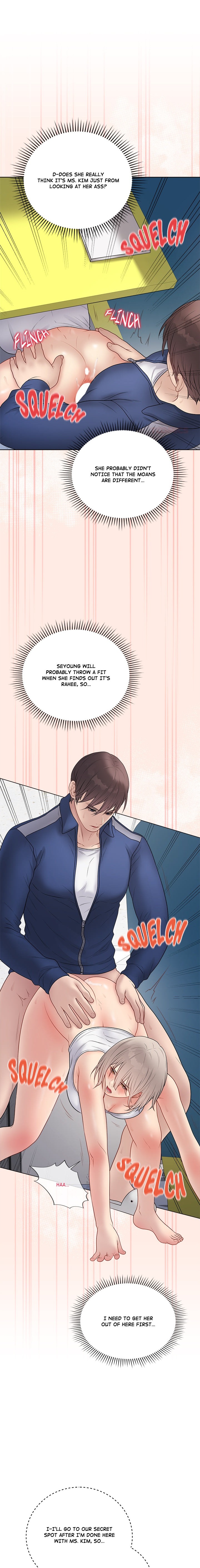 Signed, Sealed, Mistaken - Chapter 43 [photo 2] - MangaPorn