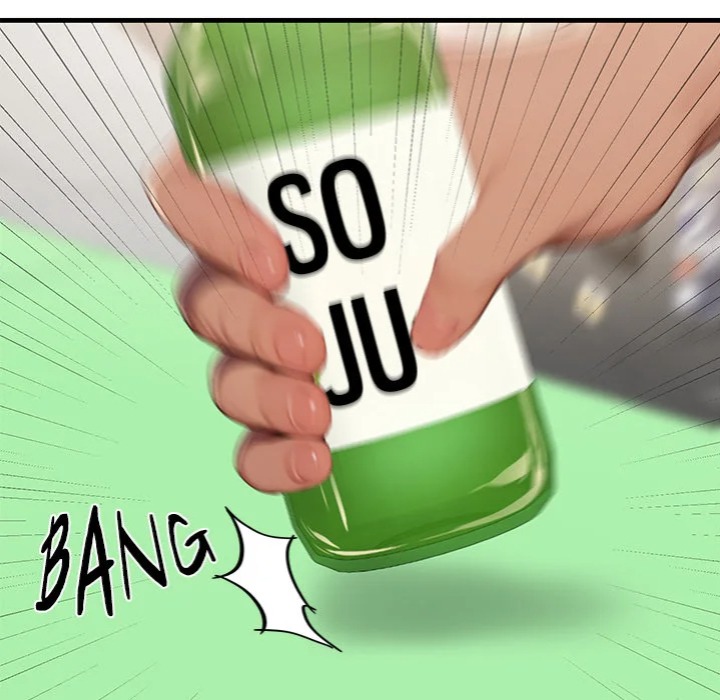 Paradox - Chapter 18 [photo 10] - MangaPorn