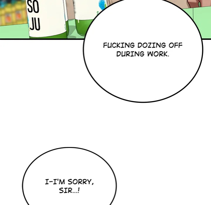 Paradox - Chapter 18 [photo 16] - MangaPorn