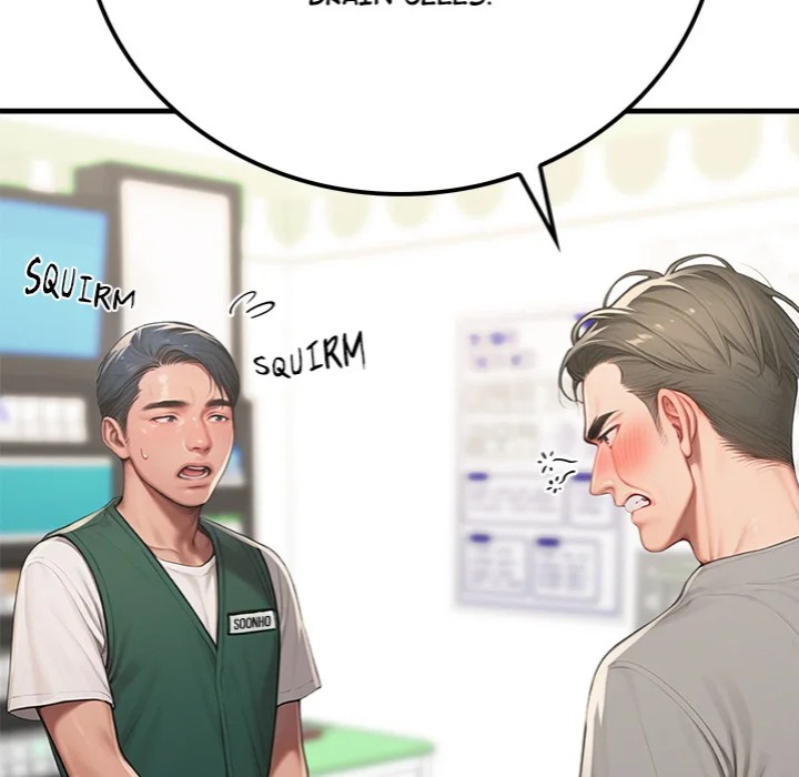 Paradox - Chapter 18 [photo 24] - MangaPorn