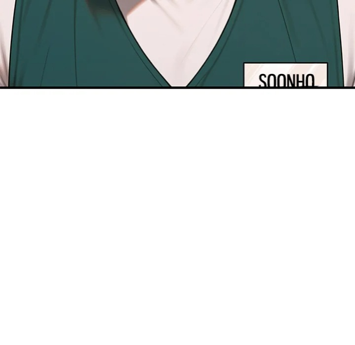 Paradox - Chapter 18 [photo 32] - MangaPorn