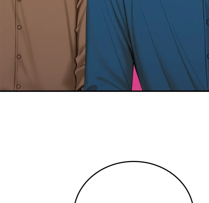 Paradox - Chapter 18 [photo 72] - MangaPorn