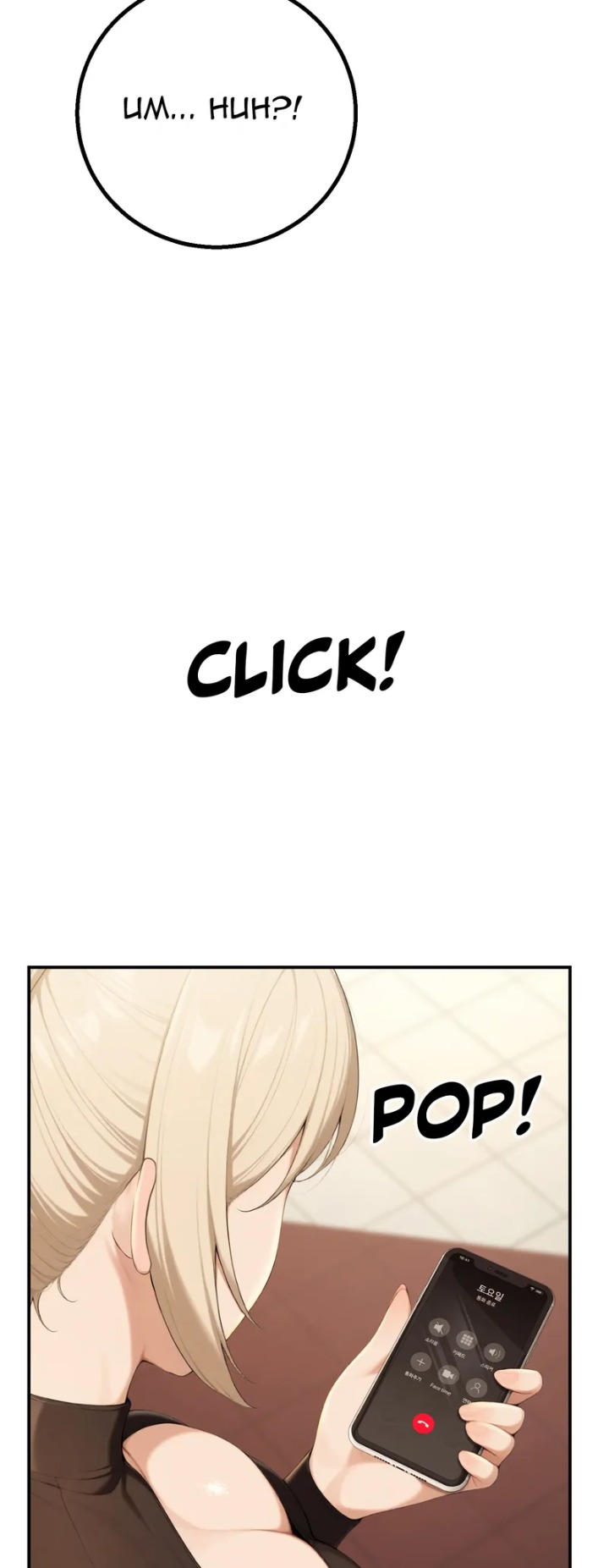 A Girlfriend Every Day of the Week - Chapter 16 [photo 17] - MangaPorn