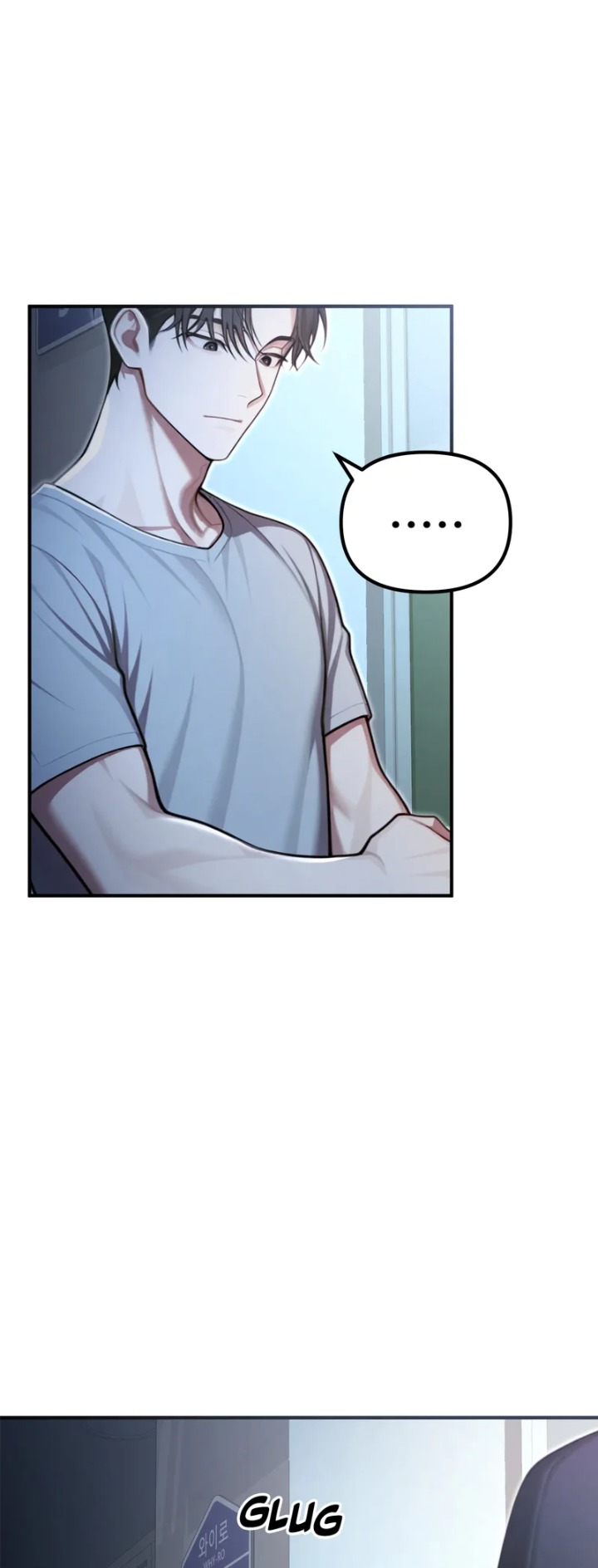 A Girlfriend Every Day of the Week - Chapter 21 [photo 27] - MangaPorn